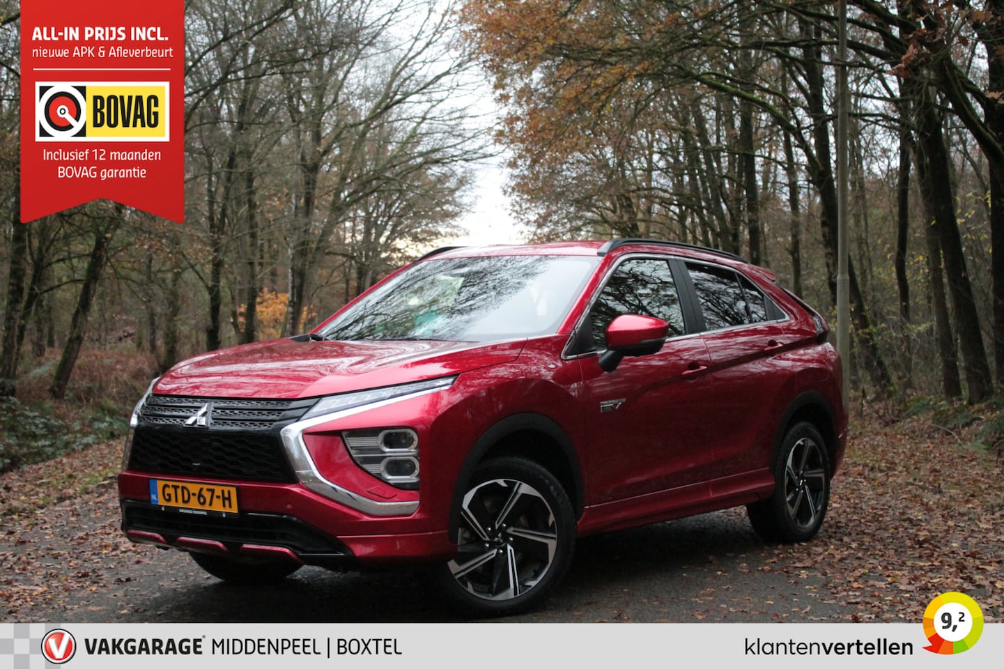 Mitsubishi Eclipse Cross - 2.4 PHEV Executive 360 camera | ACC - AutoWereld.nl