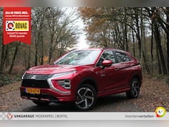 Mitsubishi Eclipse Cross - 2.4 PHEV Executive 360 camera | ACC