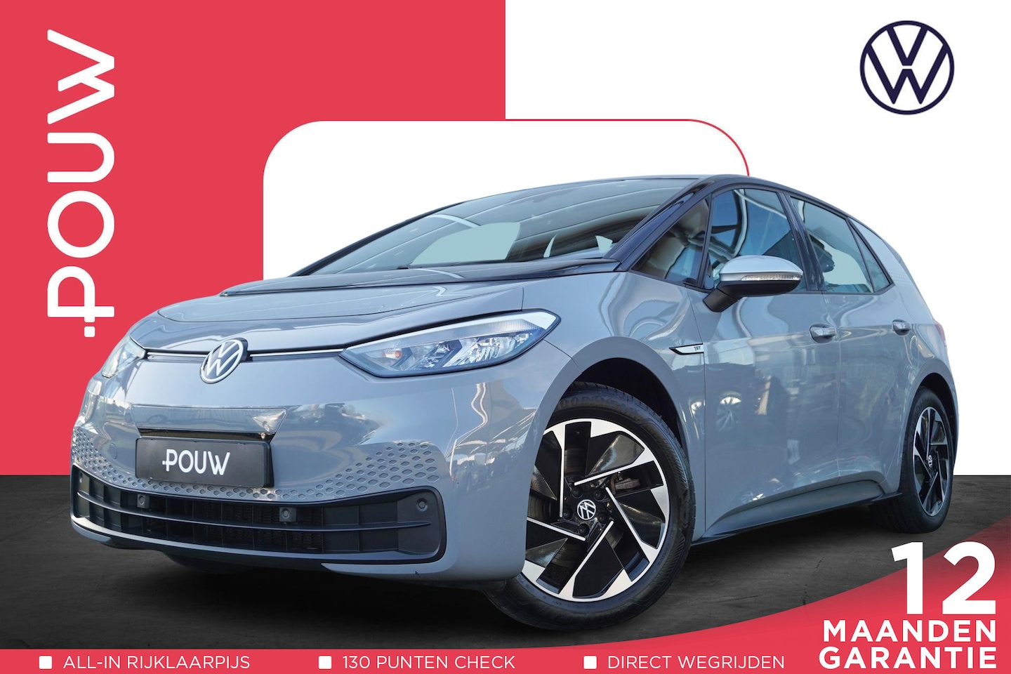 Volkswagen ID.3 - 204pk First 58 kWh | Navigatie | Stoelverwarming | Applecarplay & Androidauto | - AutoWereld.nl