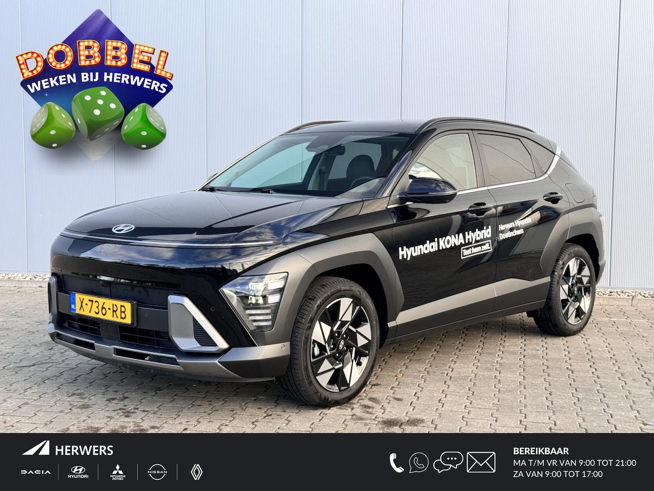 Hyundai Kona - 1.6 GDI HEV Premium 1.6 GDI HEV Premium - AutoWereld.nl