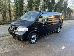 Volkswagen Transporter - 2.5 TDI 340 MHD