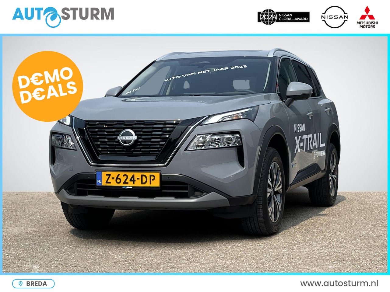 Nissan X-Trail - 1.5 e-Power N-Connecta Lounge Pack - AutoWereld.nl