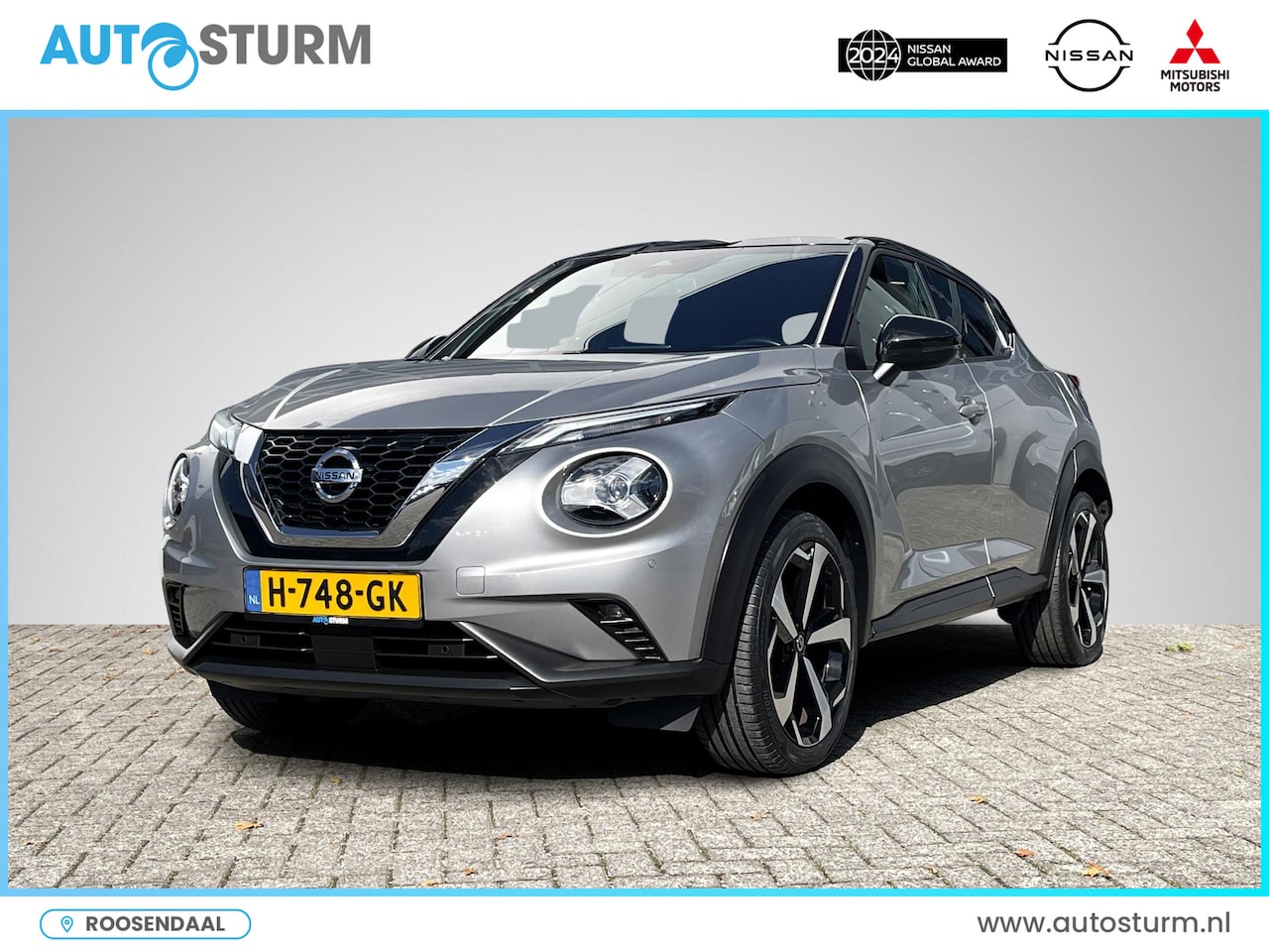 Nissan Juke - 1.0 DIG-T Premiere Edition 1.0 DIG-T Premiere Edition - AutoWereld.nl