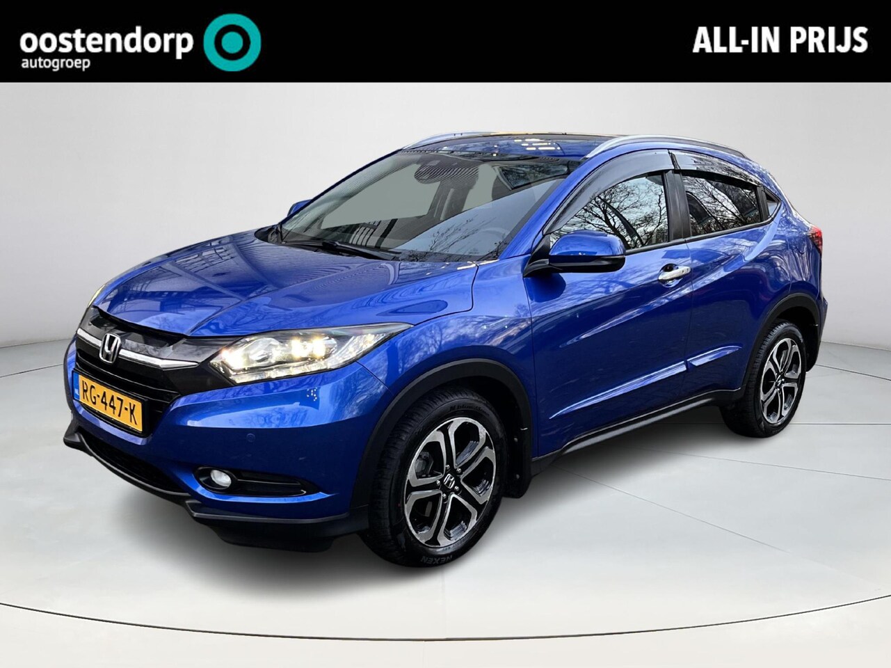 Honda HR-V - 1.5 i-VTEC Executive 1.5 i-VTEC Executive - AutoWereld.nl