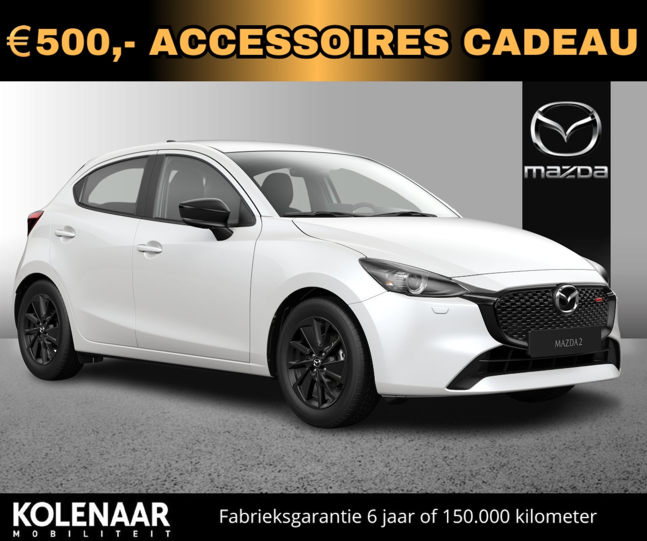 Mazda 2 - 1.5 e-Sky-G 90 Homura /€1000,- inruilvoordeel/€500,- gratis accessoires!/Direct rijden! - AutoWereld.nl