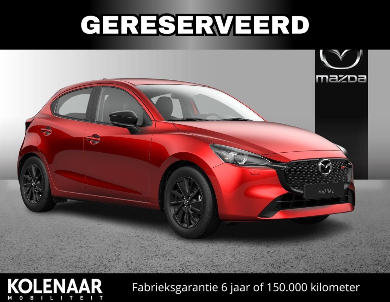 Mazda 2 - 1.5 e-Sky-G 90 Homura /Direct leverbaar/€1000,- inruilvoordeel - AutoWereld.nl