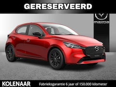 Mazda 2 - 2 1.5 e-Sky-G 90 Homura /Direct leverbaar/€1000, - inruilvoordeel