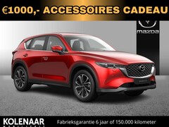 Mazda CX-5 - Automaat 2.0 Sky-G 165 Advantage /€3000, - inruilvoordeel/€1000, - gratis accessoires/Dire