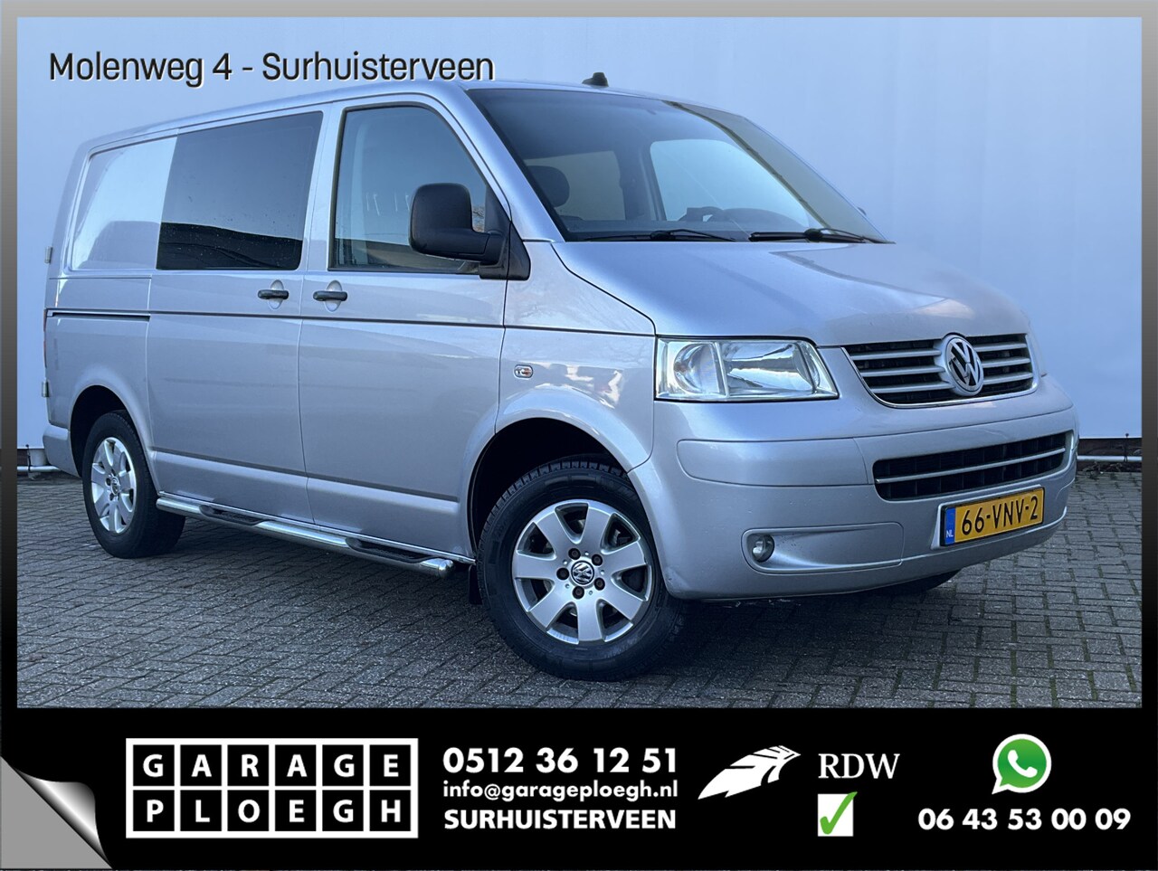 Volkswagen Transporter - 2.5 TDI 300 MARGE Dubbel-cabine Airco Cruise Trekhaak - AutoWereld.nl