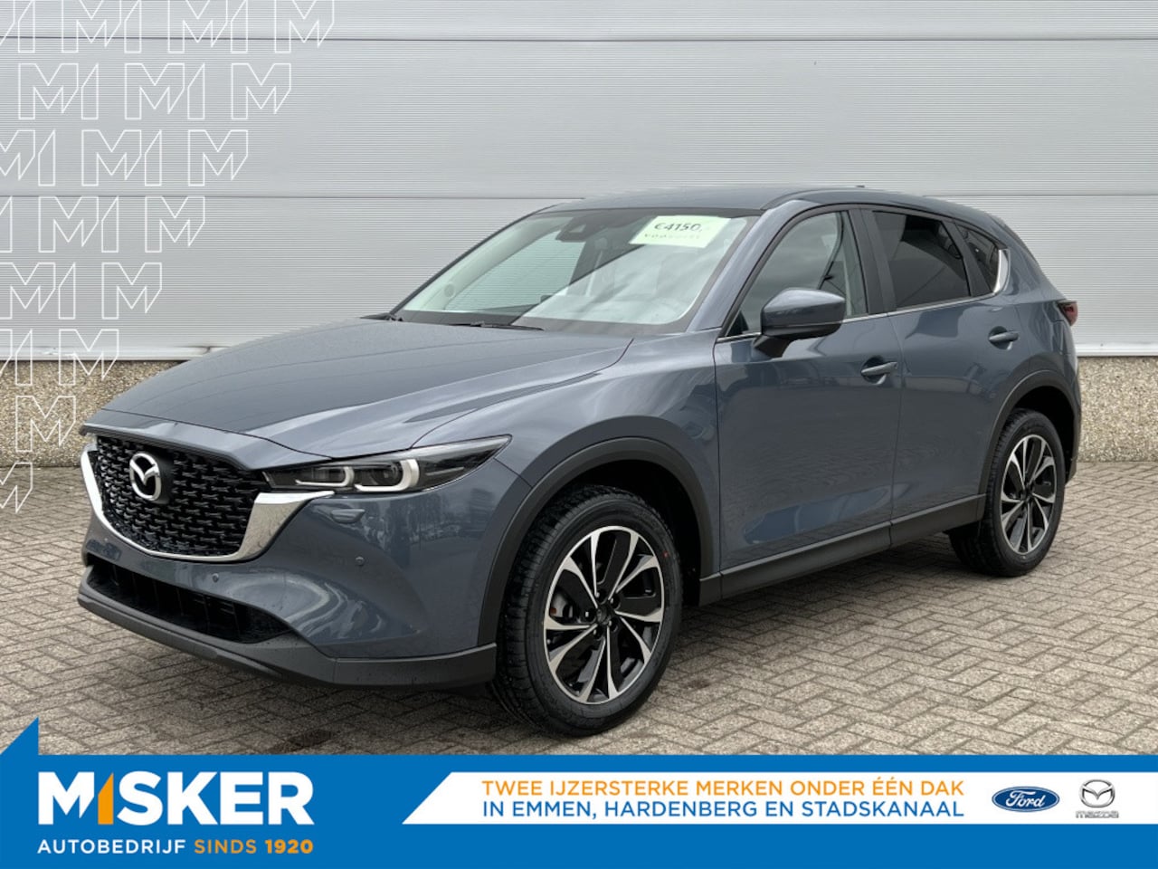 Mazda CX-5 - Advantage NU MET €3000,- INRUIL VOORDEEL!!! - AutoWereld.nl