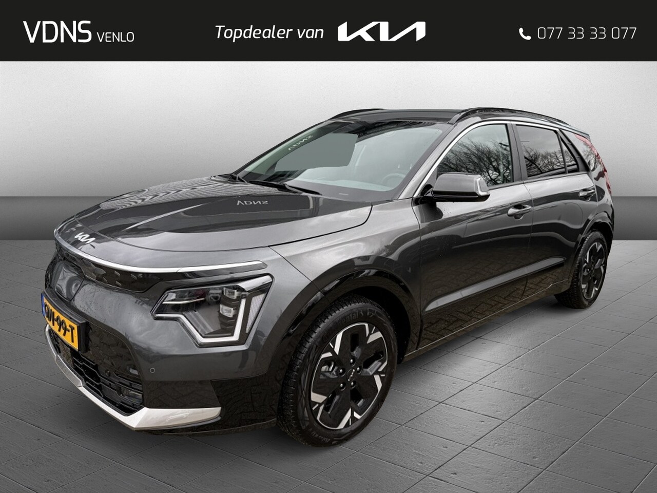 Kia Niro EV - Edition Advanced 64.8 kWh 204pk *DIT JAAR NOG 2000 EURO SUBSIDIE - AutoWereld.nl