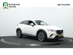 Mazda CX-3 - CX-3 2.0 SKYACTIV-G GT-Line | Navigatie | Camera | Cruise contro