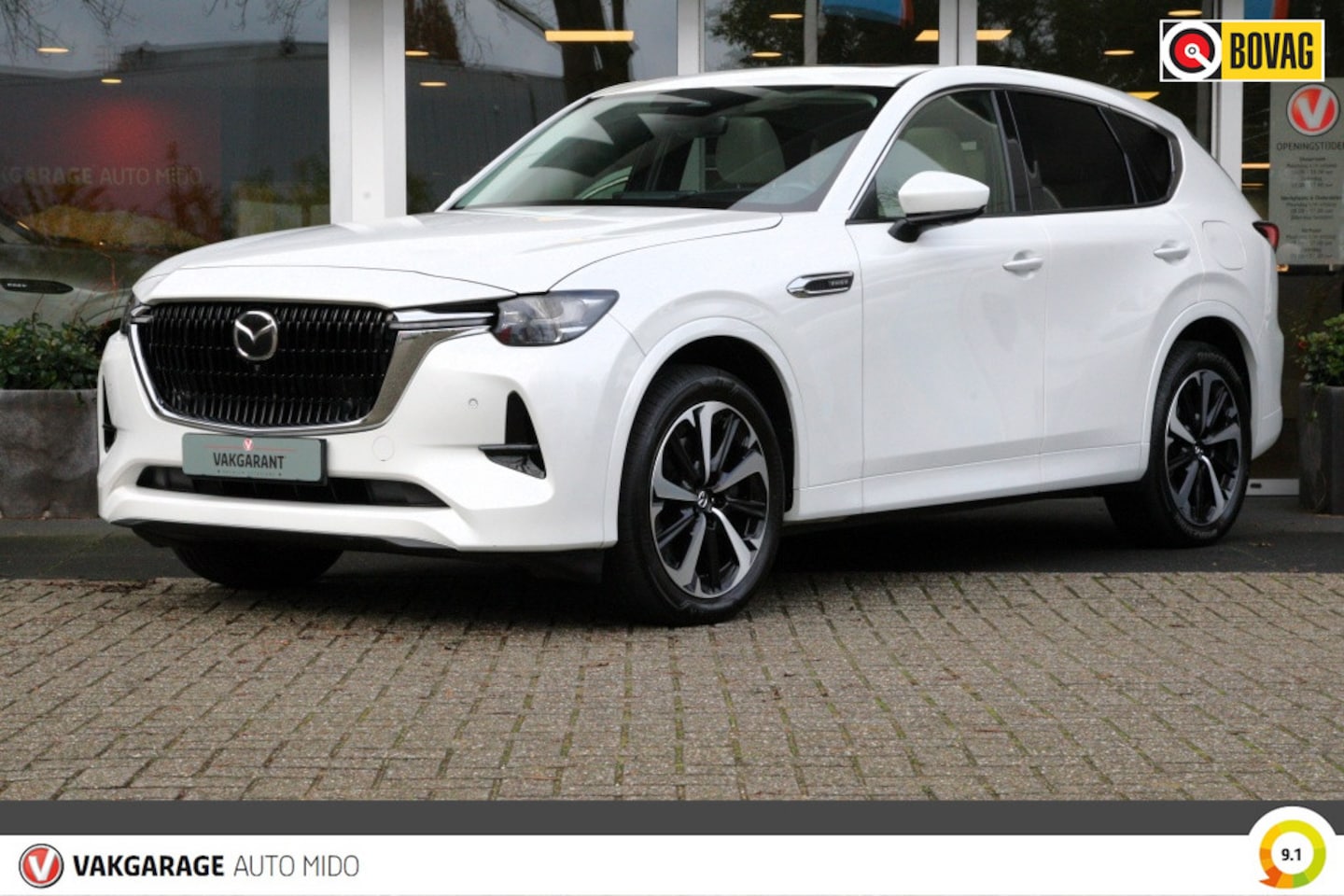 Mazda CX-60 - 2.5 PHEV Takumi AWD -Trekhaak- -Panorama dak- - AutoWereld.nl