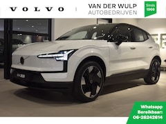 Volvo EX30 - Single Extended Plus | Voorraadactie + inruilpremie