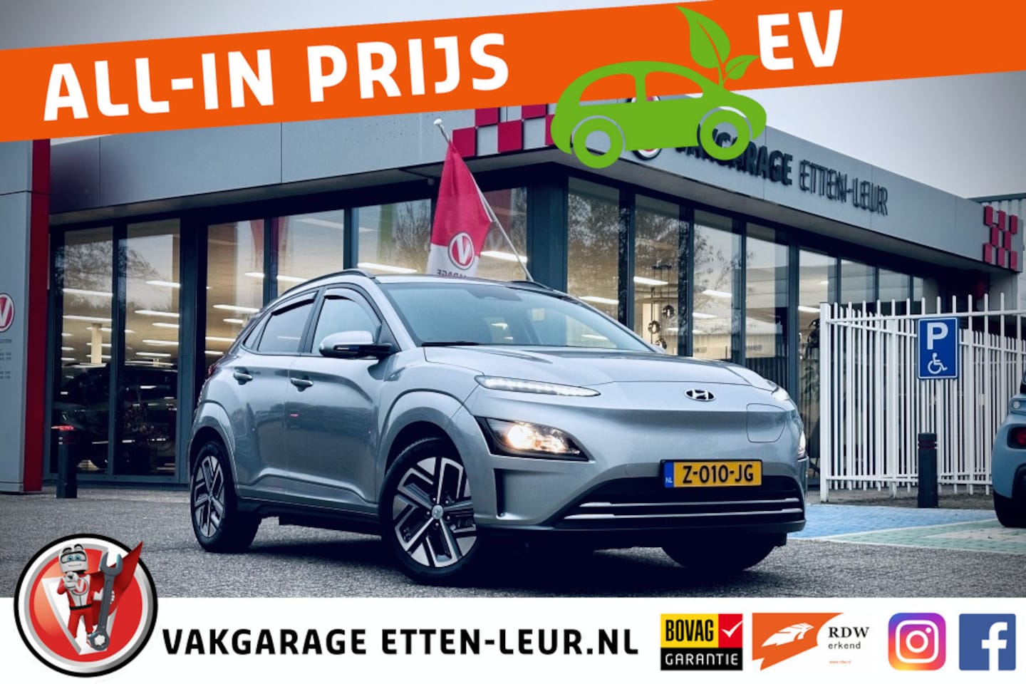 Hyundai Kona Electric - EV Comfort 39 kWh / CAMERA / APPLE + ANDROID / CLIMA - AutoWereld.nl