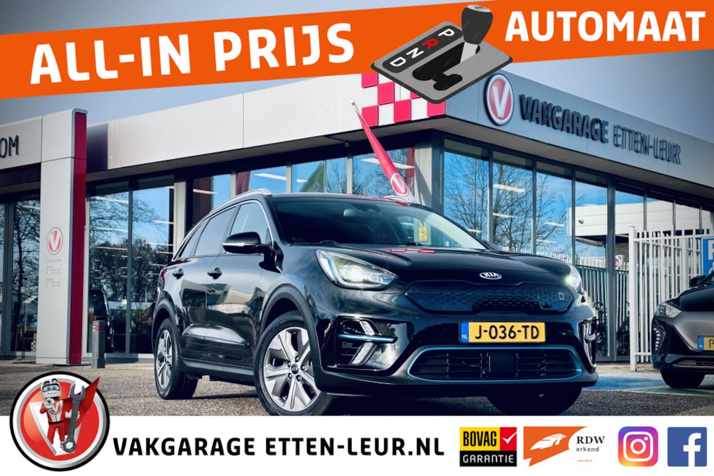 Kia e-Niro - ExecutiveLine 64 kWh / SCHUIFDAK / STOELVERWARMING + KOELING - AutoWereld.nl