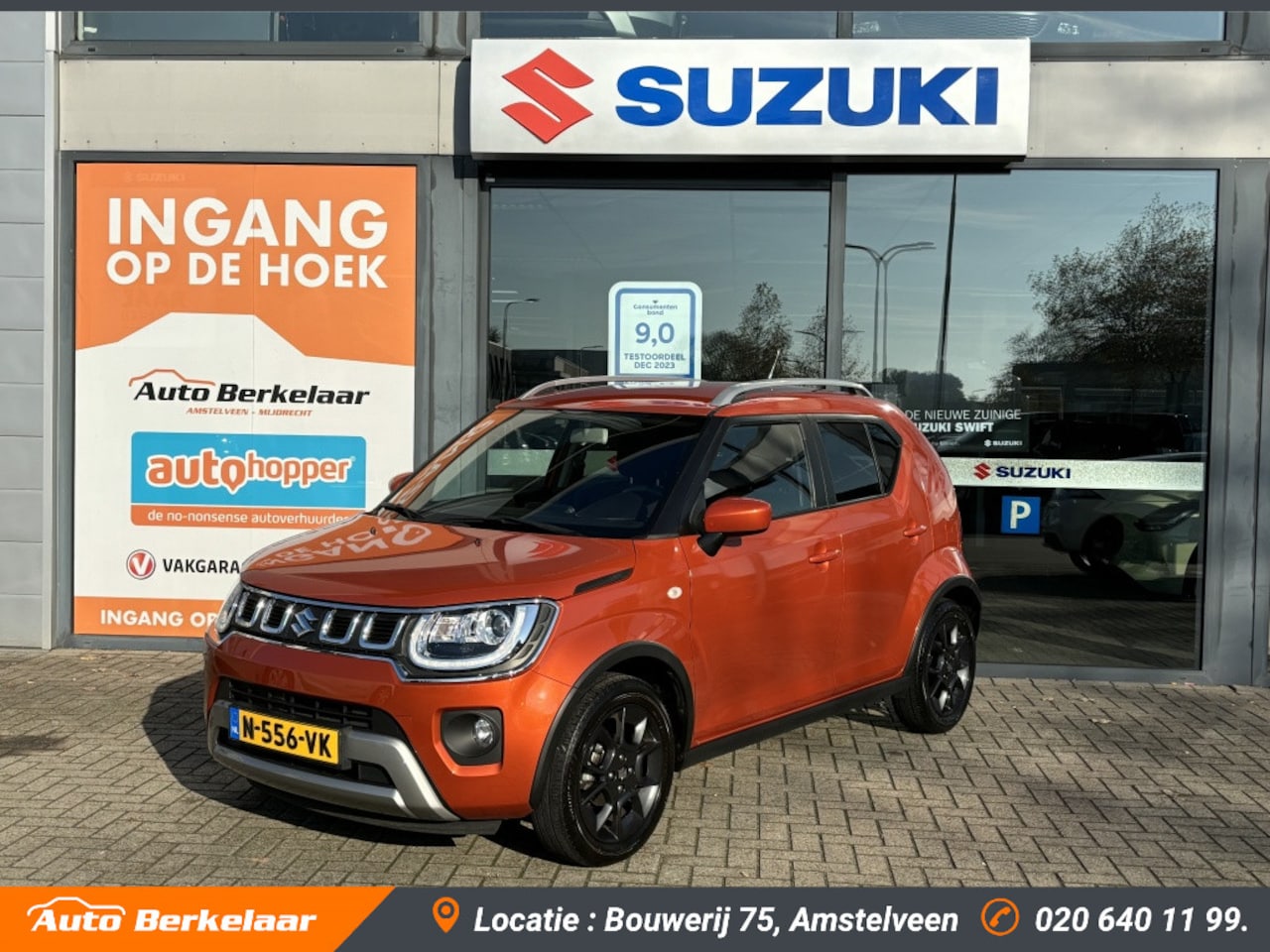 Suzuki Ignis - 1.2 Smart Hybrid Select 1.2 Smart Hybrid Select - AutoWereld.nl