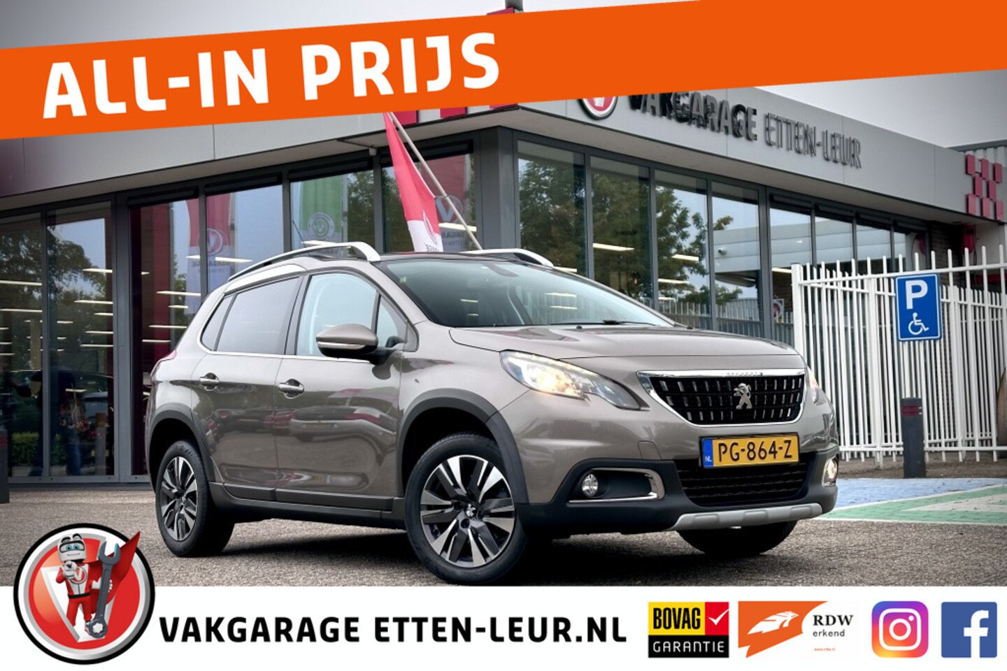 Peugeot 2008 - 1.2 PureTech Allure / TREKHAAK / CAMERA / CLIMATE CONTROL - AutoWereld.nl