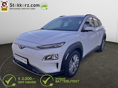 Hyundai Kona Electric - EV Comfort 64 kWh