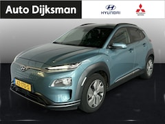 Hyundai Kona Electric - EV Premium 64 kWh