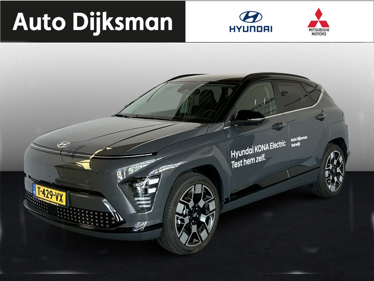 Hyundai Kona Electric - Premium 65,4 kWh Premium 65.4 kWh - AutoWereld.nl