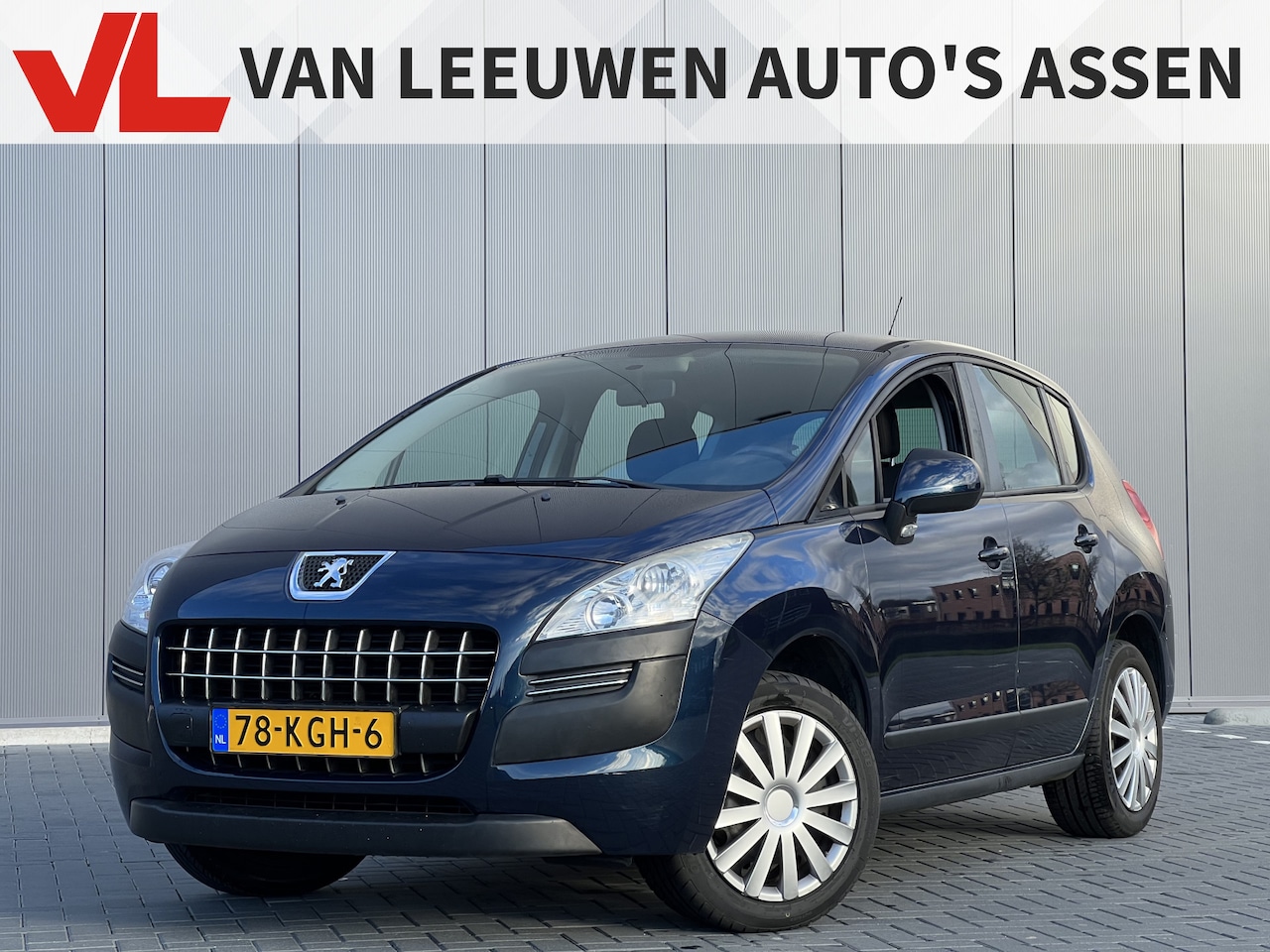 Peugeot 3008 - 1.6 VTi SR | Nieuw binnen | Trekhaak | Airco | N.A.P. - AutoWereld.nl