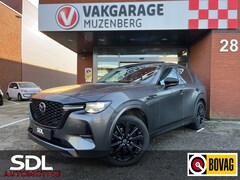 Mazda CX-60 - 2.5 e-SkyActiv PHEV Homura // HUD DISPLAY // LEDER+ELEK. STOELEN // 360 CAMERA // NAVI+CAR