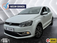 Volkswagen Polo - 1.2 TSI Allstar DSG ECC PDC LMV