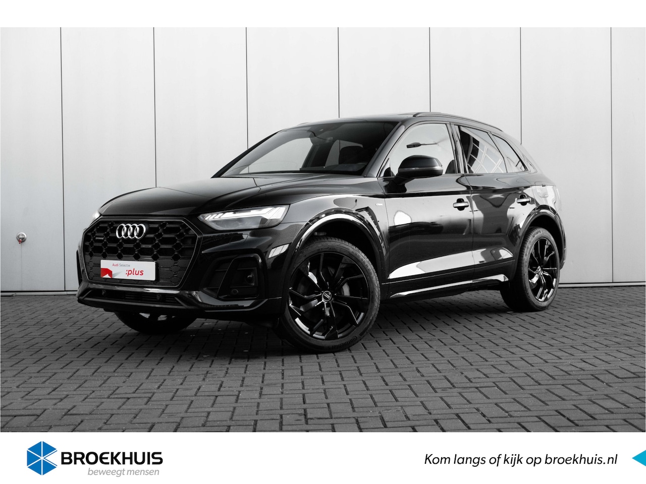 Audi Q5 - 55 TFSI e S edition | PANORAMADAK | TREKHAAK | STOELVERWARMING | NAVIGATIE - AutoWereld.nl