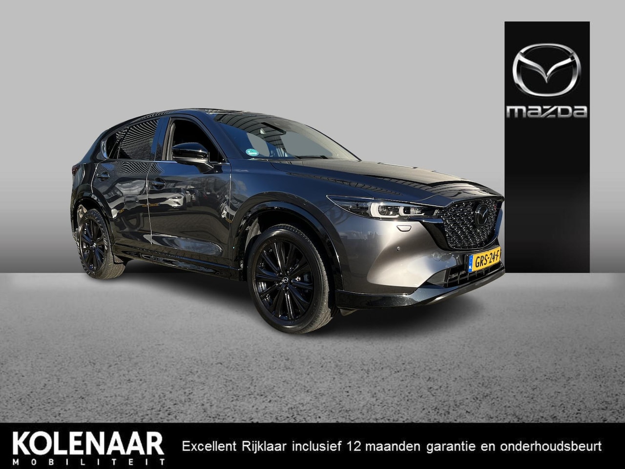 Mazda CX-5 - 2.5 SkyActiv-G 194 Homura Automaat /Volledig lederen interieur/360 camera/Bose Audiosystee - AutoWereld.nl