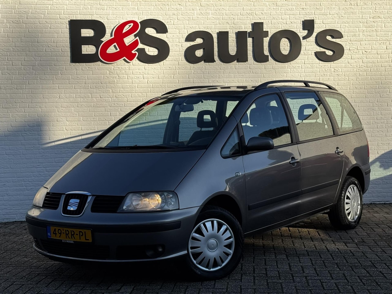 Seat Alhambra - 2.0 Reference Cruise control Airco Radio/CD VDO Dayton NAvi - AutoWereld.nl