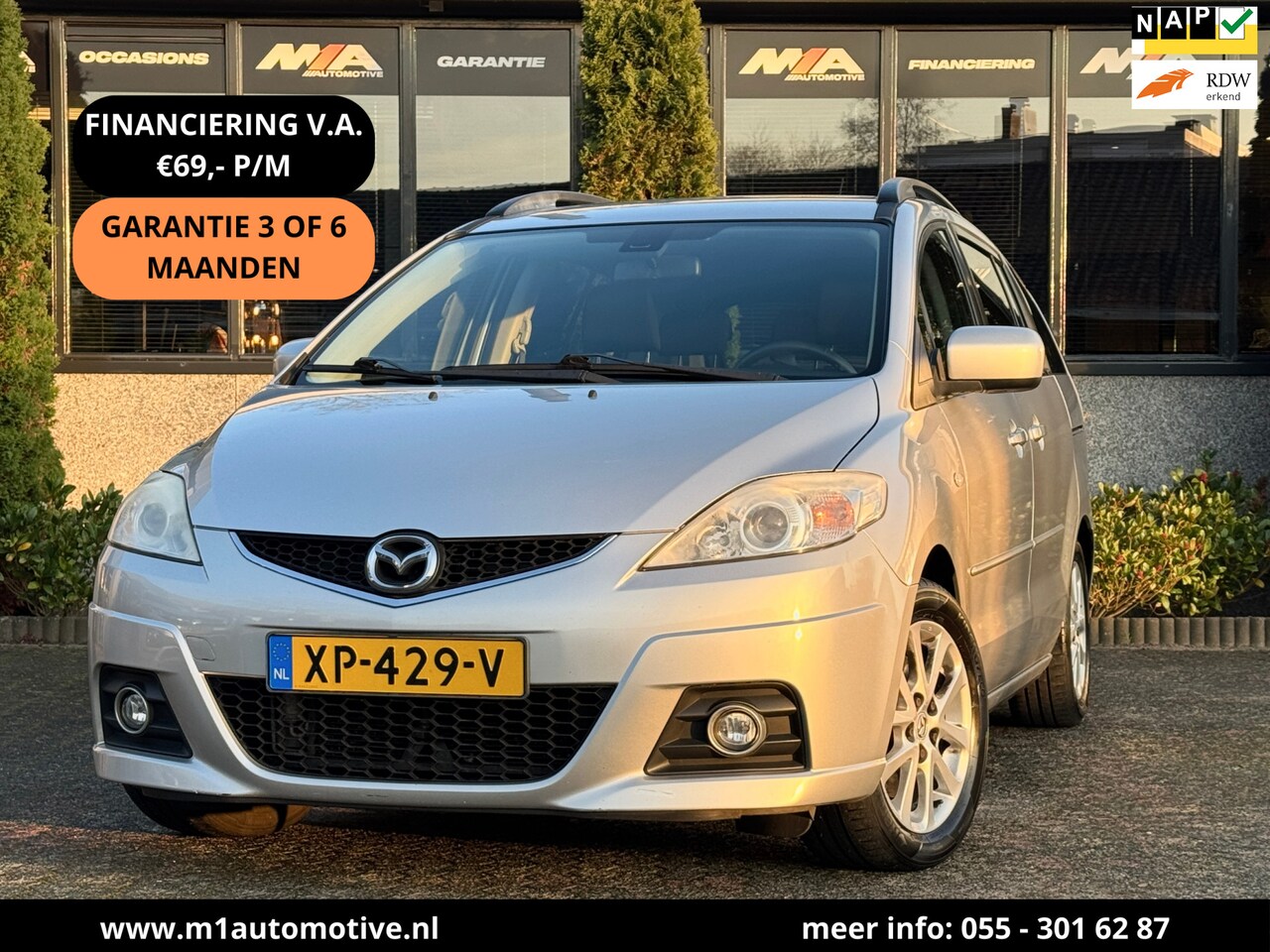 Mazda 5 - 2.0 Touring | 7 PERS | AIRCO | TREKHAAK - AutoWereld.nl