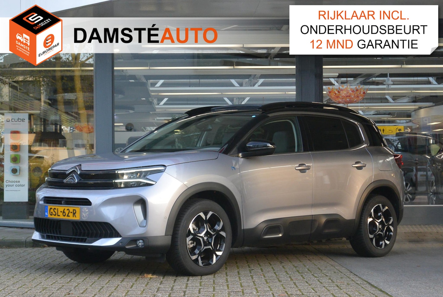 Citroën C5 Aircross - Plug-in Hybrid 225pk ë-EAT8 Shine │ Panoramisch schuif- kanteldak │ Pack Park Assist - AutoWereld.nl