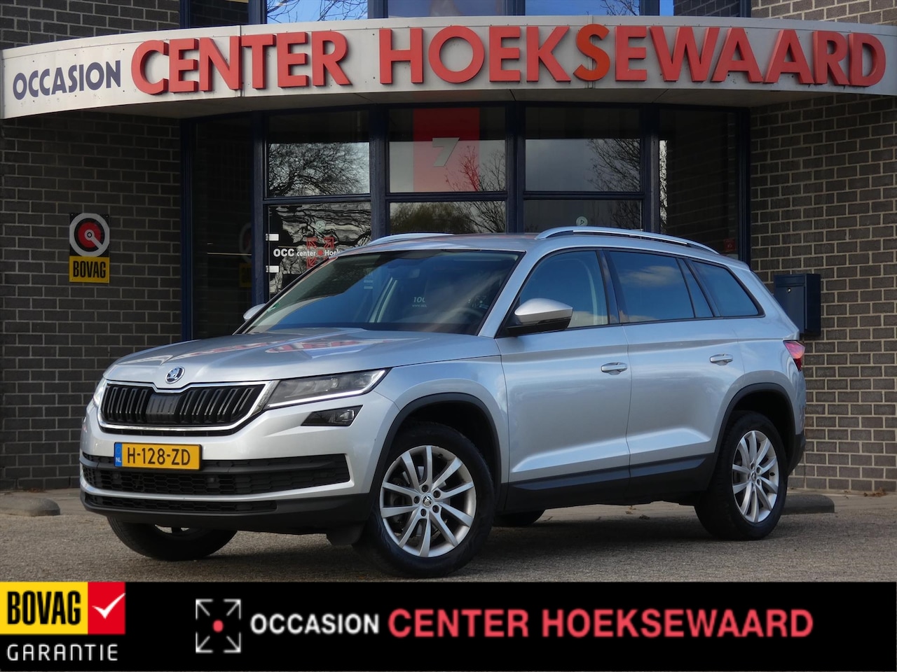 Skoda Kodiaq - 1.5 TSI Greentech ACT 150pk DSG-7 7pl. Business Edition - AutoWereld.nl