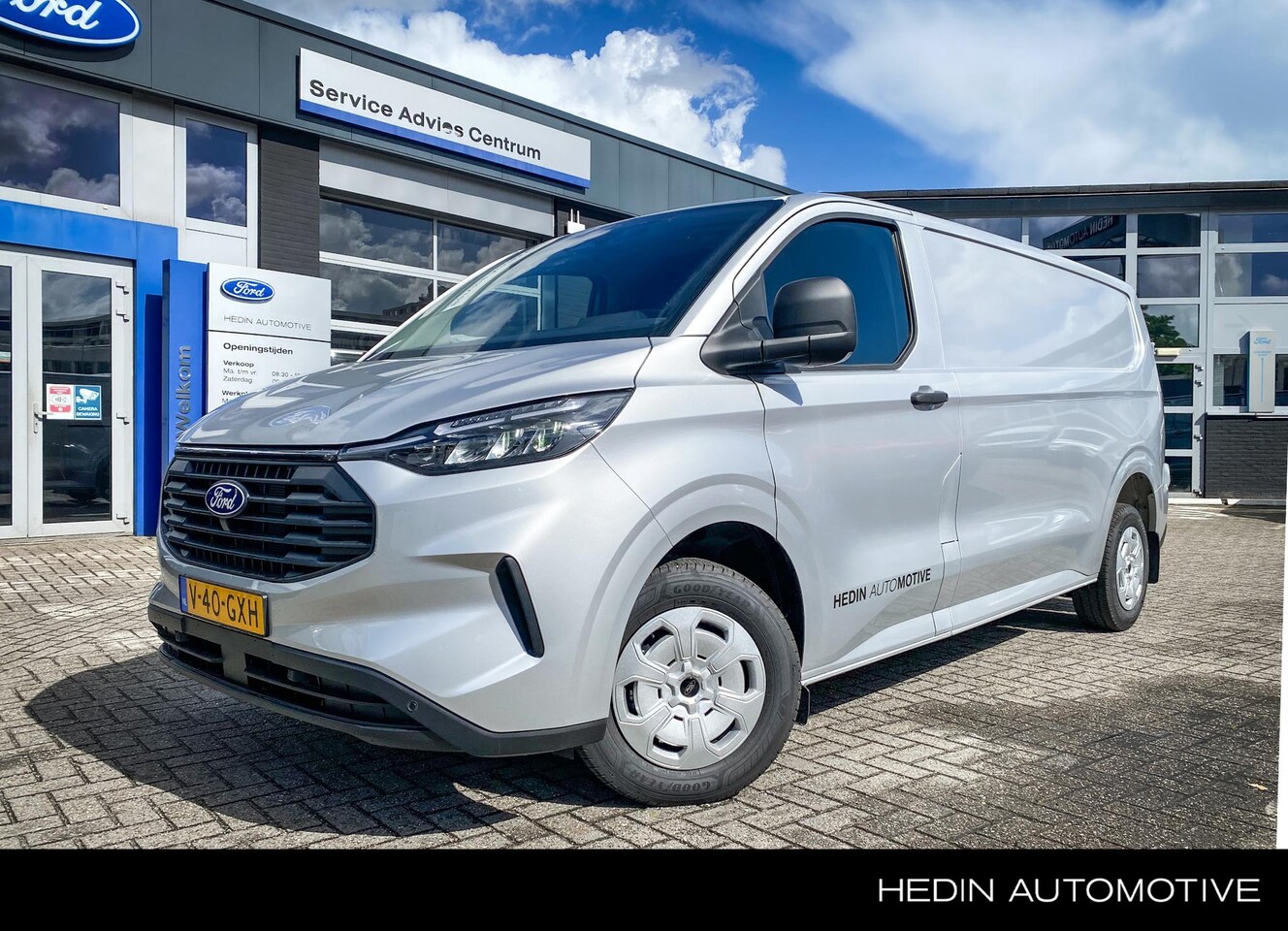 Ford Transit Custom - 320 2.0 TDCI L2H1 Trend Automaat | Trekhaak - AutoWereld.nl