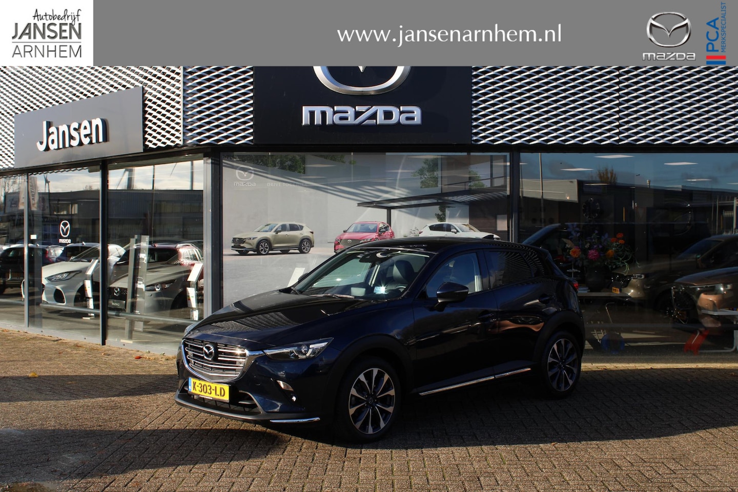 Mazda CX-3 - 2.0 SkyActiv-G 121 Luxury 2.0 SkyActiv-G 121 Luxury , Trekhaak, Leder, LMV 18 Inch, HUD, Cruise, Airco, Navi, PDC, C - AutoWereld.nl