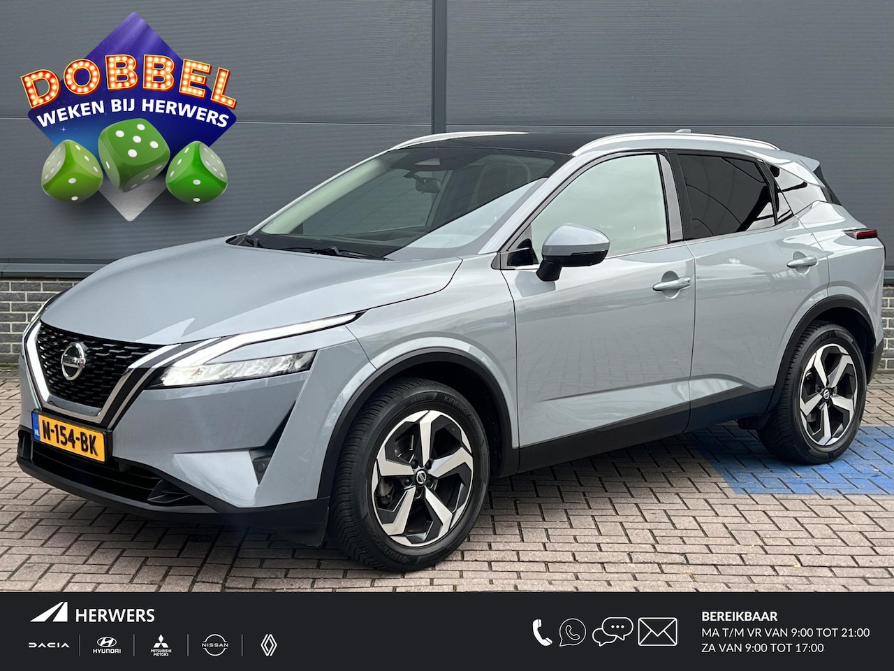 Nissan Qashqai - 1.3 MHEV Tekna / Climate Control / Navigatie / Cruise Control / Trekhaak 1400 KG Trekgewic - AutoWereld.nl