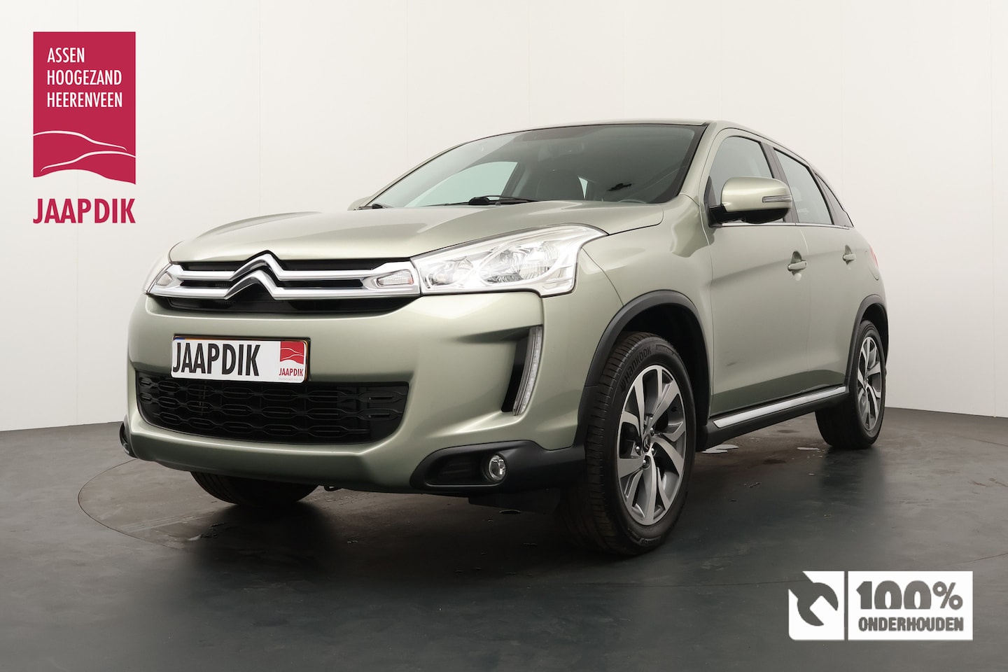 Citroën C4 Aircross - BWJ 2013 | 1.6i 117PK Tendance | CLIMA | NAVI | CRUISE | PDC | LMV | MULTI-MEDIA | - AutoWereld.nl