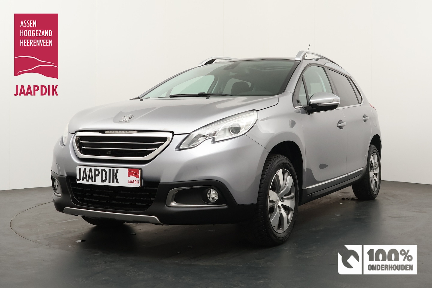 Peugeot 2008 - BWJ 2014 | 1.6 VTi 120PK Allure | CLIMA | PANO DAK | NAVI | CRUISE | PDC | LMV | PRIVACY G - AutoWereld.nl