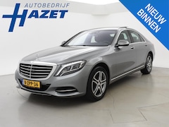 Mercedes-Benz S-klasse - 350 BLUETEC EURO 6 + NACHTZICHT / BURMESTER PANORAMA / SFEERVERLICHTING / TREKHAAK