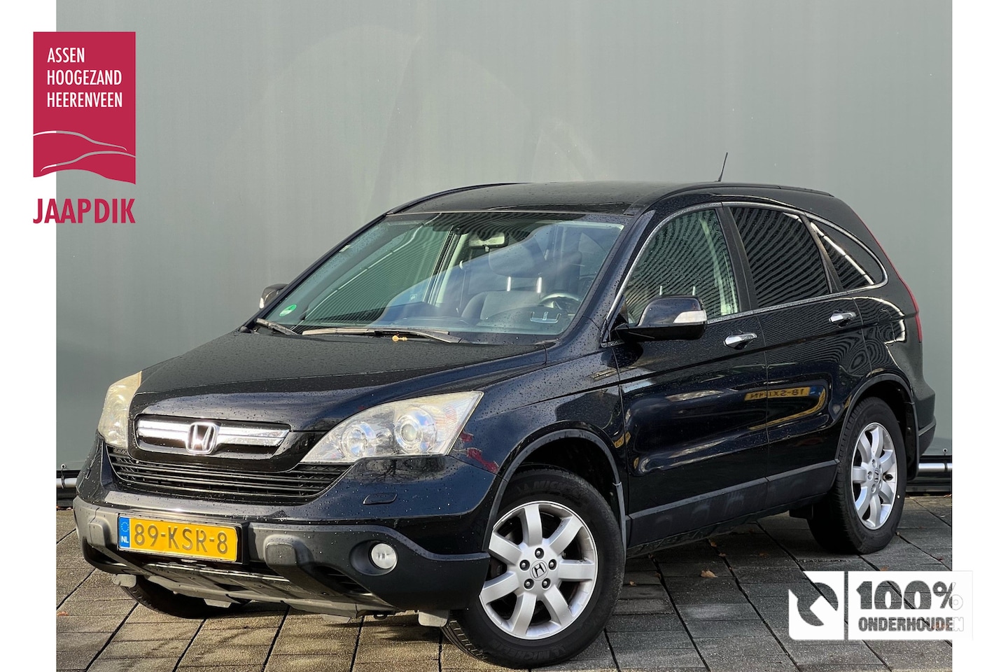 Honda CR-V - BWJ 2009 | 2.0i 150PK Comfort AUTOMAAT | CLIMA | TREKHAAK | STOELVERW | PDC | LICHTMETAAL - AutoWereld.nl