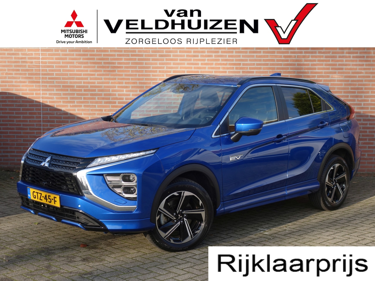 Mitsubishi Eclipse Cross - 2.4 PHEV Prestige 2.4 PHEV Prestige + - AutoWereld.nl