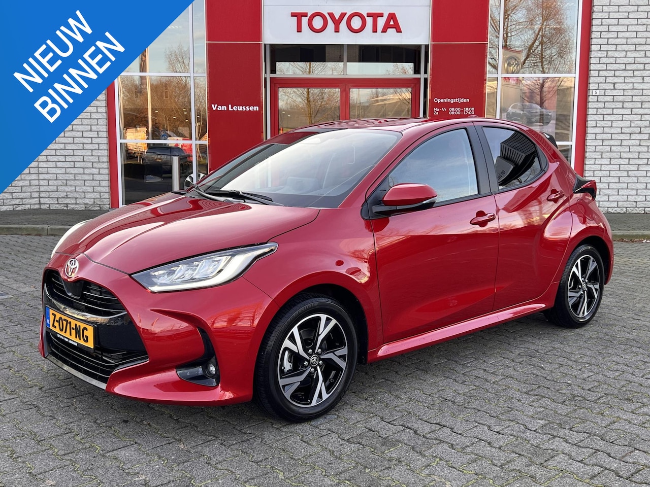 Toyota Yaris - 1.5 HYBRID 115 FIRST EDITION NAVI KEYLESS APPLE/ANDROID PARKCAMERA LED LM-VELGEN NL-AUTO 1 - AutoWereld.nl