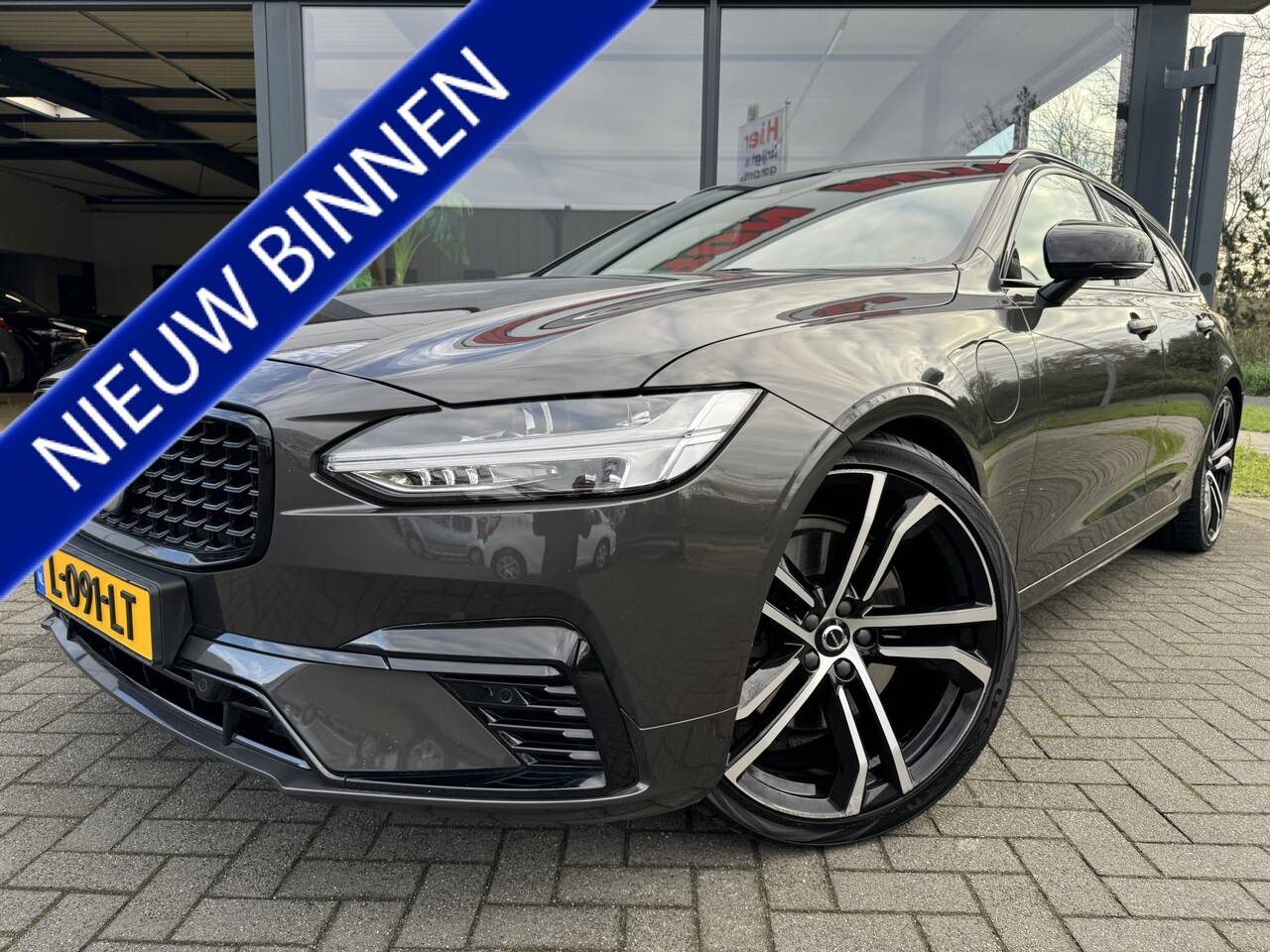 Volvo V90 - 2.0 T6 AWD R-Design 2.0 T6 AWD R-Design - AutoWereld.nl