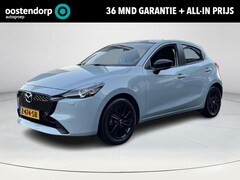 Mazda 2 - 2 1.5 e-SkyActiv-G 90 Homura | Rijklaarprijs | Afneembare trekhaak 900kg | Stuur & stoel v