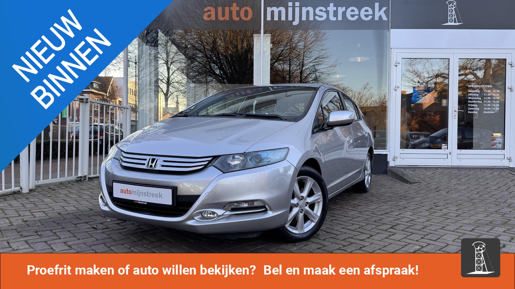 Honda Insight - 1.3 Elegance | Hybride | Automaat | Volledig Honda Rotor onderhouden | - AutoWereld.nl