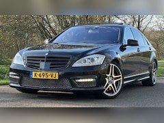 Mercedes-Benz S-klasse - AMG S63 Lang - 525 PK - Youngtimer