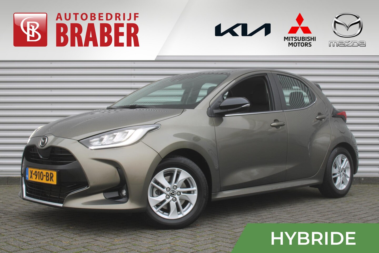 Mazda 2 Hybrid - 1.5 Agile | Airco | Cruise | Stoelverwarming | 15" LM | Comfort pakket | - AutoWereld.nl