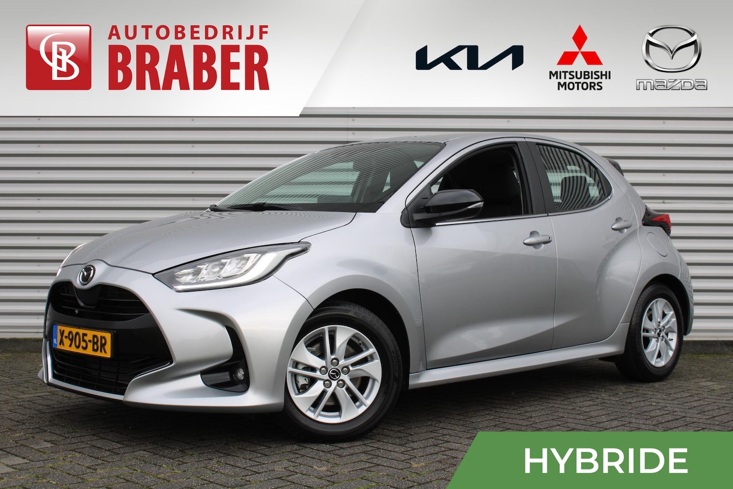 Mazda 2 Hybrid - 1.5 Agile | Airco | Cruise | Stoelverwarming | 15" LM | - AutoWereld.nl