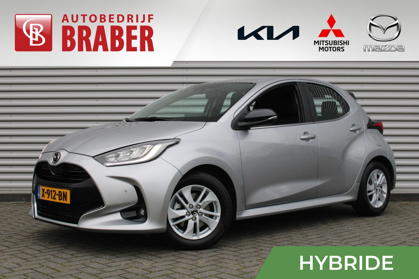 Mazda 2 Hybrid - 1.5 Agile | Airco | Cruise | Stoelverwarming | 15" LM | Comfort & Safety pakket | - AutoWereld.nl